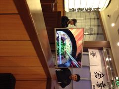 博多一幸舍(侨福芳草地店)-博多一幸舍(侨福芳草地购物中心店)