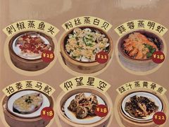 -伯乐居茶艺馆(石岐大信店)