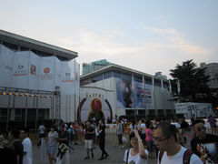 2014斯诺克 红地毯走秀现场-上海富豪东亚酒店(零陵路店)