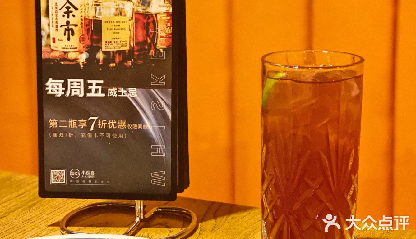  常州探店丨来一份油炸海鲜，配一杯美酒可好？