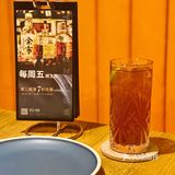  常州探店丨来一份油炸海鲜，配一杯美酒可好？
