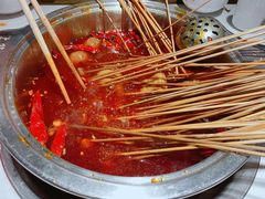 -让签签飞小郡肝串串香(春熙路形象店)