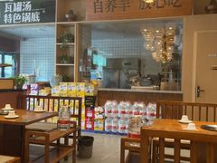 -刘老表·瓦罐汤涮肉(青云谱店)