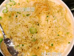 -老人和饭店(淮海中路店)