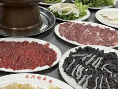 -三兴涮羊肉(荣安大街店)