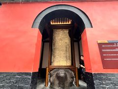 -成都武侯祠博物馆