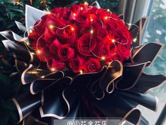 -田园花舍花店(北城未来实体店)