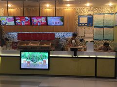 -快乐柠檬happylemon(印象城店)
