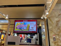 -喜家德虾仁水饺(飞洲国际店)
