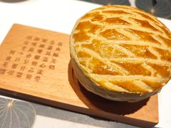 -新兴·金羊座·粤菜点心(乐峰店)