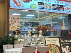 -丰尔粥食·顺德鱼生·干蒸排骨顺德菜(大良分店)