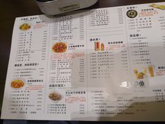 -天怡·鱼工厂(临江店)