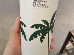-常来茶·水果研究所(西溪里店)