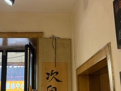 -老爹面川味小酒馆(阿什河街店)