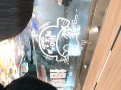 -老乡鸡(融科天地店)