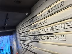 -中国湿地博物馆