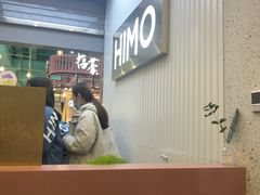 -海马体照相馆(上海宝山万达广场店)