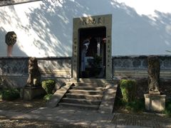 -严子陵钓台(富春江小三峡)