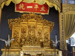 -南京中国近代史遗址博物馆(南京总统府)