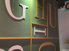 -听说碳烧蛙(高新万达店)