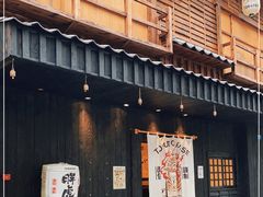 门面-胖虎打面团(九眼桥店)