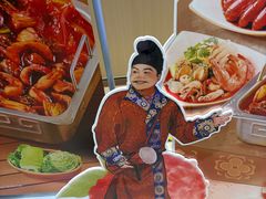 -海底捞火锅(王府井银泰in88店)