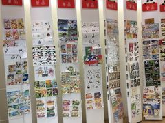 -熊猫邮局(少城店)