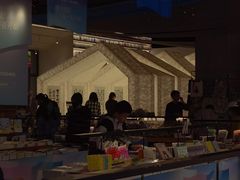 -PAGEONE(北京坊店)