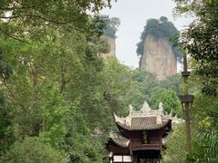 -窦圌山风景区