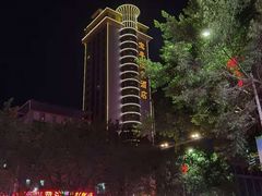 -丰顺宝丰酒店温泉