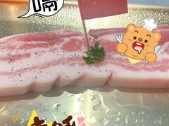 -轻烧烤肉(光谷步行街店)