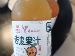 -金鼎轩(鸟巢北辰荟店)