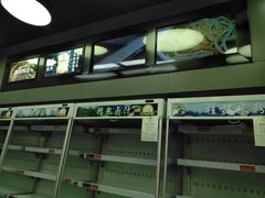 -粉达人·桂林米粉(解放北路店)