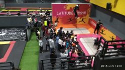 -latitude乐图空间(建宁路店)