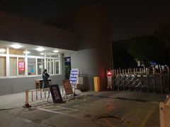 -南京晓庄学院(莫愁校区)