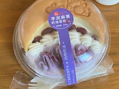 -盒马鲜生(皇庭广场店)