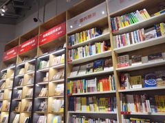 -当当书店(国泰广场店)