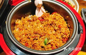 Clean Plate Rice