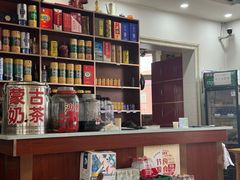-粘豆包柴火铁锅炖
