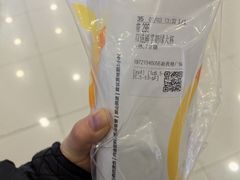 -CoCo都可(新我格广场店)