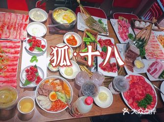 西西探店·好吃到甜手指