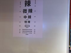 -重庆老灶火锅(红岭店)