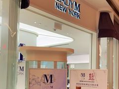 -Lady M New York(澳门伦敦人店)