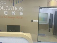 -瑞思少儿中心·少儿英语素养启蒙(勒泰直营校区)