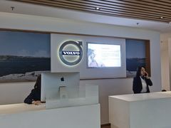 -杭州中沃沃尔沃4S店(滨江区店)