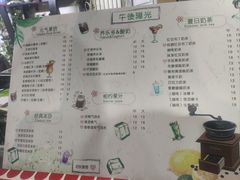 -阳光披萨(辽宁路店)