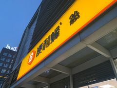 -便利蜂(善缘街立方庭大厦店)