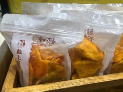 -粒上皇(淮河路步行街店)