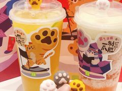 -奈雪的茶(天河城店)