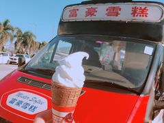 -富豪雪糕车流动点(尖沙咀店)